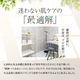 eunoa ��Υ� ������� PDRN ����� 30ml ���Ʊ� ����� ���ѿ� �ӷꥱ�� �����к� �ݼ� �˥����� ��餮 CICA �ҥ������� PDRN ������� �ʥ������󥢥ߥ� ����ͻ� �����󥱥� �ڹ񥳥���