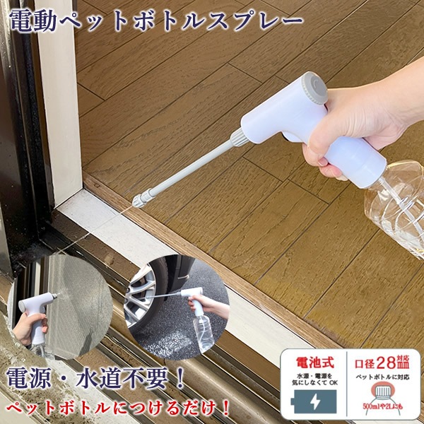 ��ư�ڥåȥܥȥ륹�ץ졼 �ݽ� ���� �٥��� ���å� �� �ָ� ���� �����ǥ˥� ���Ӽ� �����Ӽ� ��ñ ���� ̸�᤭ �ߥ���