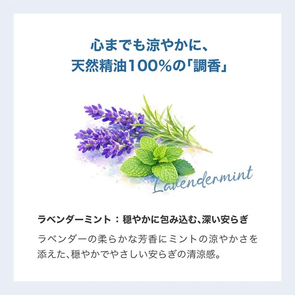 �������礦�֤ʤ�� ������󥰥ܥǥ��ߥ��� 100ml �䴶���ץ졼 ������ߥ��� �����륹�ץ졼 �Ҥ��� �ܥǥ��ߥ��� �ܥǥ�������ߥ��� ����ͳ�� ���� ��٥���� �ߥ�� �㥢�륳����