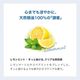 �������礦�֤ʤ�� ������󥰥ܥǥ��ߥ��� 100ml �䴶���ץ졼 ������ߥ��� �����륹�ץ졼 �Ҥ��� �ܥǥ��ߥ��� �ܥǥ�������ߥ��� ����ͳ�� ���� ��٥���� �ߥ�� �㥢�륳����