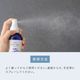 �������礦�֤ʤ�� ������󥰥ܥǥ��ߥ��� 100ml �䴶���ץ졼 ������ߥ��� �����륹�ץ졼 �Ҥ��� �ܥǥ��ߥ��� �ܥǥ�������ߥ��� ����ͳ�� ���� ��٥���� �ߥ�� �㥢�륳����
