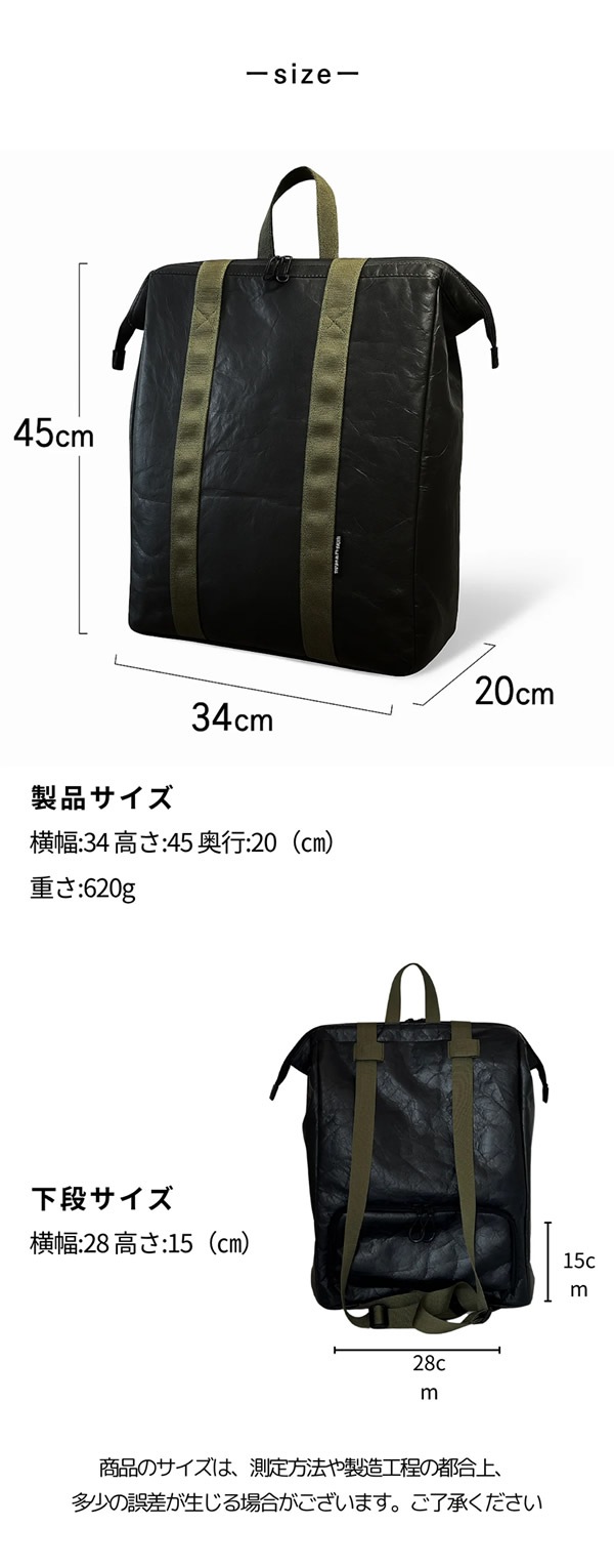 CoolBag SHIFT ����Хå� ����Хå� �����顼�Хå� �ݲ��Хå� 3WAY ������ ���å� �㤤ʪ �����ȥɥ��Хå� ������ BBQ �쥸�㡼