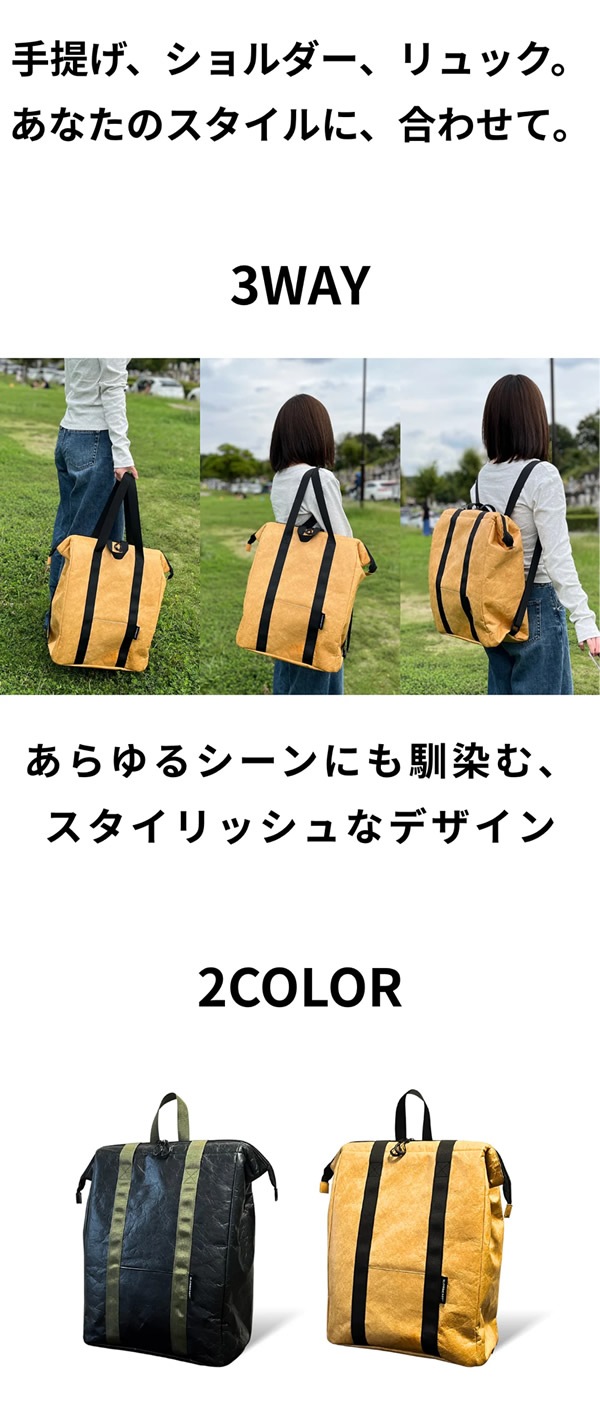 CoolBag SHIFT ����Хå� ����Хå� �����顼�Хå� �ݲ��Хå� 3WAY ������ ���å� �㤤ʪ �����ȥɥ��Хå� ������ BBQ �쥸�㡼