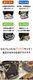 CoolBag SHIFT ����Хå� ����Хå� �����顼�Хå� �ݲ��Хå� 3WAY ������ ���å� �㤤ʪ �����ȥɥ��Хå� ������ BBQ �쥸�㡼