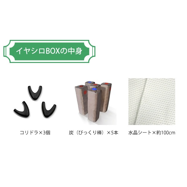 ����������Ź�ۥ�������� ���䥷��BOX Ȭ�ѷ���Ȣ �ݻ����������ƽ� ��������� ���䥷���� ������� ���� ���� ���� �䶯 ���� �䶯 ����ɥ�