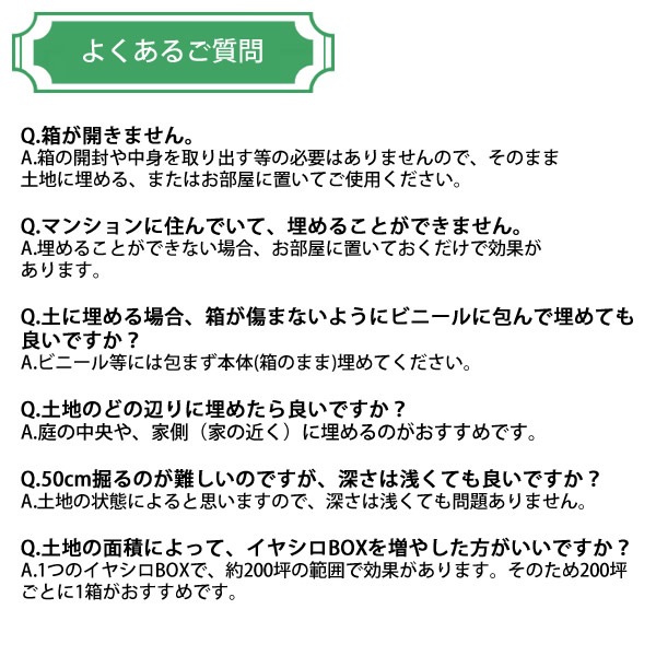 ����������Ź�ۥ�������� ���䥷��BOX Ȭ�ѷ���Ȣ �ݻ����������ƽ� ��������� ���䥷���� ������� ���� ���� ���� �䶯 ���� �䶯 ����ɥ�