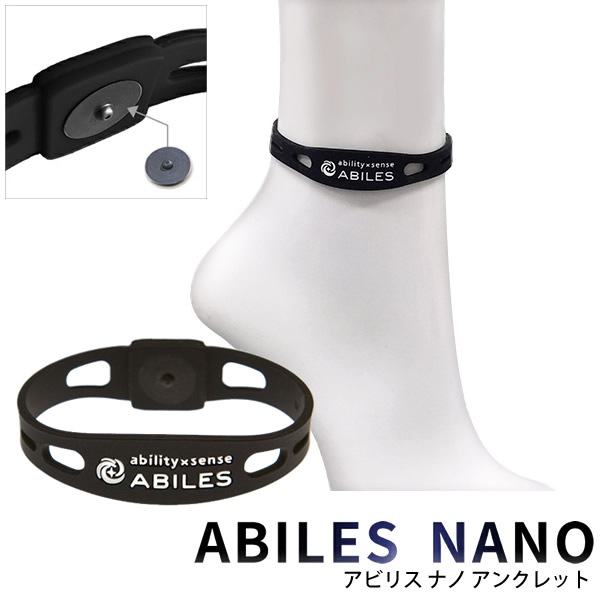 ���ӥꥹ �ʥ� ���󥯥�å� �֥�å����� ���̰��ŵ��� BLACK EYE NANO �ż��� �к� �ɻ� ���å� �ݻ��������� ABILES NANO