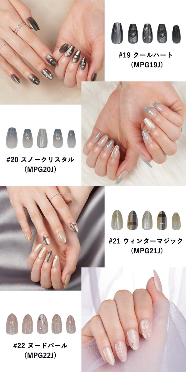 KISS NEW YORK �ץ쥹������ ���쥬��� �����˥塼�衼�� �͵� �ͥ��� �ͥ�����å� ����եͥ��� �����������ץ롼�� ��������� ��ñ ��� ���쥬��� Press&Go ELEGANT