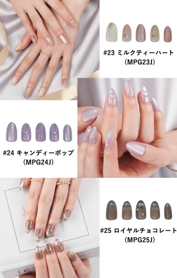 KISS NEW YORK �ץ쥹������ ���쥬��� �����˥塼�衼�� �͵� �ͥ��� �ͥ�����å� ����եͥ��� �����������ץ롼�� ��������� ��ñ ��� ���쥬��� Press&Go ELEGANT