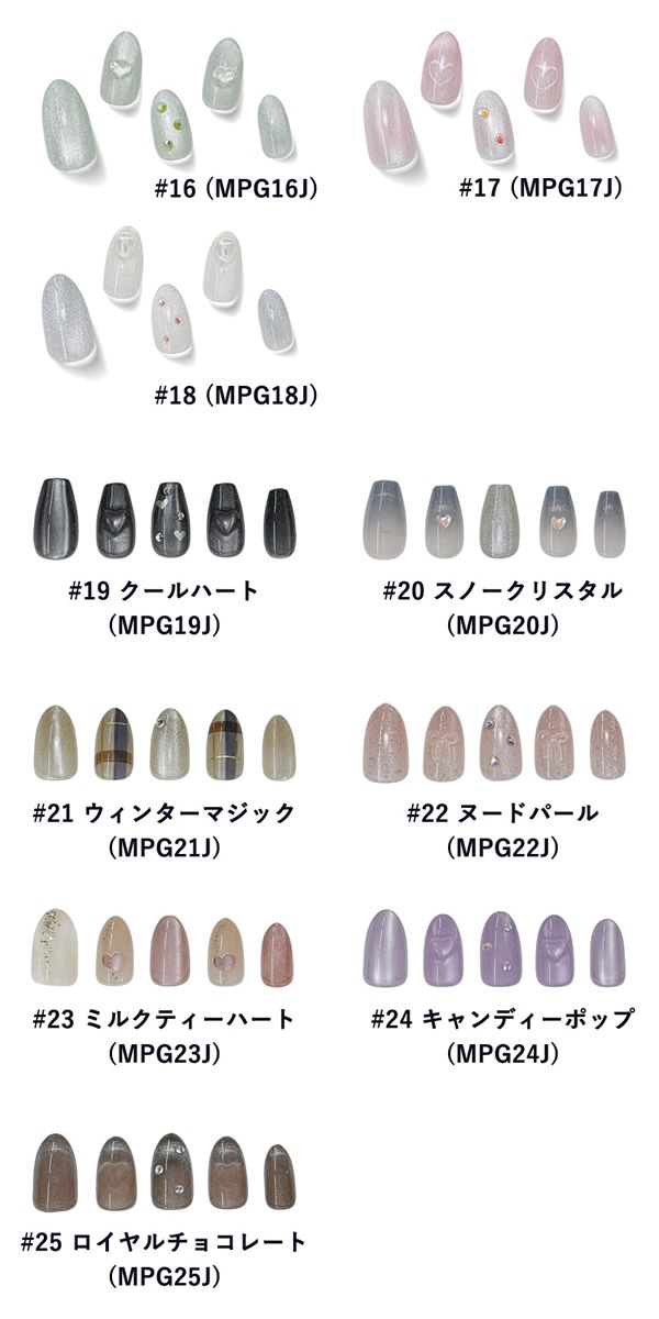 KISS NEW YORK �ץ쥹������ ���쥬��� �����˥塼�衼�� �͵� �ͥ��� �ͥ�����å� ����եͥ��� �����������ץ롼�� ��������� ��ñ ��� ���쥬��� Press&Go ELEGANT