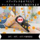 ������ ��ե�å��� ���� Calf Refresh Care FD-X2 B ��­�� �եåȥޥå������㡼 �եåȥ��� �դ���Ϥ� ��ե�å��� �����Хå� ���ż� �����ɥ쥹 �եåȥҡ����� ���� �Ż� �ٶ� Ω���Ż� �ǥ������