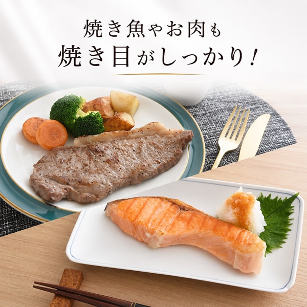 �Żҥ��Ĵ���� ��ƥ���� 32�ʥ쥷���դ� �Żҥ��Ĵ���� ���Ĵ���� �Ƥ��� ��󥸤ǾƤ��� ��� �����ѥ� �Ƥ��� ��û Ĵ����� ��ñĴ�� �쥸����ɾ��� MUTEKI RANGE