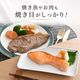 �Żҥ��Ĵ���� ��ƥ���� 32�ʥ쥷���դ� �Żҥ��Ĵ���� ���Ĵ���� �Ƥ��� ��󥸤ǾƤ��� ��� �����ѥ� �Ƥ��� ��û Ĵ����� ��ñĴ�� �쥸����ɾ��� MUTEKI RANGE