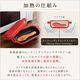 �Żҥ��Ĵ���� ��ƥ���� 32�ʥ쥷���դ� �Żҥ��Ĵ���� ���Ĵ���� �Ƥ��� ��󥸤ǾƤ��� ��� �����ѥ� �Ƥ��� ��û Ĵ����� ��ñĴ�� �쥸����ɾ��� MUTEKI RANGE