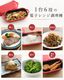 �Żҥ��Ĵ���� ��ƥ���� 32�ʥ쥷���դ� �Żҥ��Ĵ���� ���Ĵ���� �Ƥ��� ��󥸤ǾƤ��� ��� �����ѥ� �Ƥ��� ��û Ĵ����� ��ñĴ�� �쥸����ɾ��� MUTEKI RANGE