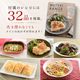 �Żҥ��Ĵ���� ��ƥ���� 32�ʥ쥷���դ� �Żҥ��Ĵ���� ���Ĵ���� �Ƥ��� ��󥸤ǾƤ��� ��� �����ѥ� �Ƥ��� ��û Ĵ����� ��ñĴ�� �쥸����ɾ��� MUTEKI RANGE