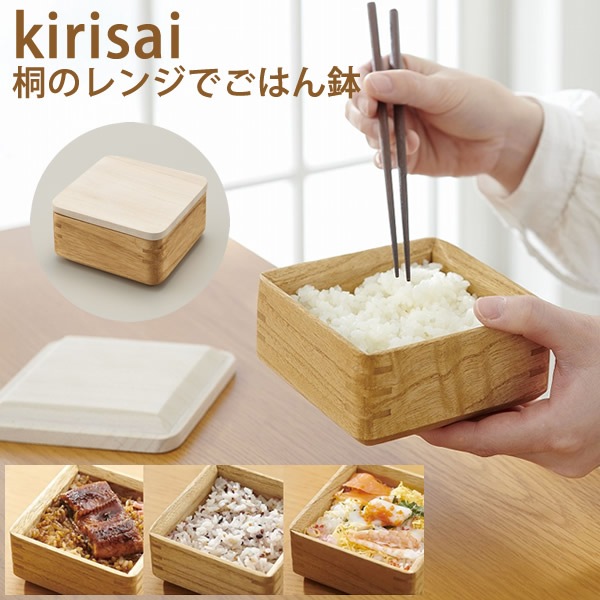 kirisai �ͤΥ�󥸤Ǥ��Ϥ�ȭ �� ���� �� ���ऴ�� ������¸�ƴ� ���� �������� ������ ������¸ �Żҥ���б� �椭���� �դä��� ��̣����