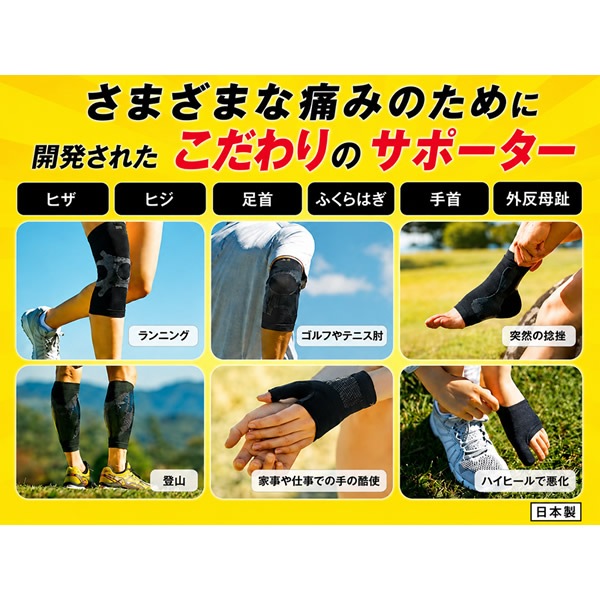 ���������ʰ�ƽ��ۤդ���Ϥ����ݡ����� �ۥ륶�å� HOLZAC  2������ ������ ���ꥳ�� �ơ��ԥ� �դ���Ϥ����� ���� ���ݡ����� ���� ���� �尵 �˽����� ���� �ɽ�