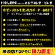 ���������ʰ�ƽ��ۤդ���Ϥ����ݡ����� �ۥ륶�å� HOLZAC  2������ ������ ���ꥳ�� �ơ��ԥ� �դ���Ϥ����� ���� ���ݡ����� ���� ���� �尵 �˽����� ���� �ɽ�