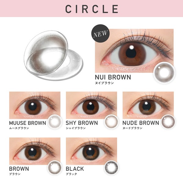 ������� ���ǡ� �������� 1Ȣ10�� ���饳�� ���ǡ� 14.1mm 1day �٤��� �٤ʤ� ReVIA KIM CHAEWON (���ࡦ����������) of LE SSERAFIM ���顼���󥿥��� ���󥿥��ȥ�� �����ǥ����ޥ��å�