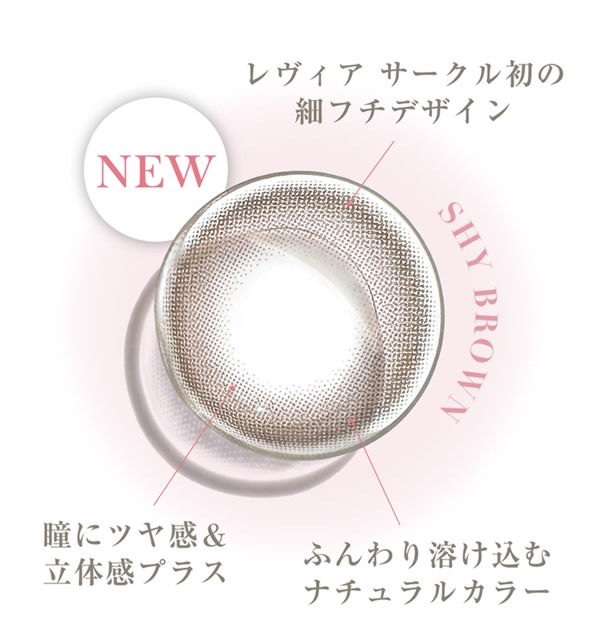  ǡ  1Ȣ10  饳 ǡ 14.1mm ٤ ReVIA  ROLA 顼󥿥 󥿥ȥ  ǥޥå