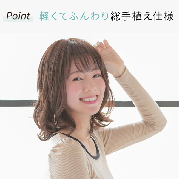 �������ɡ��� �������ʥ� �ե�����ܥ֥ǥ�[pw114]��AQUADOLL �ե륦���å� �ߥɥ� �����ץ� �����å� �����å� ��ǥ�����