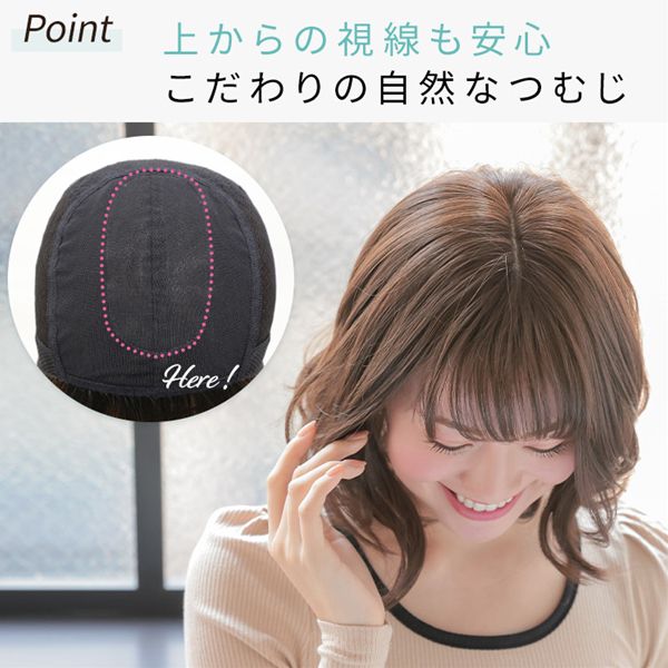 �������ɡ��� �������ʥ� �ե�����ܥ֥ǥ�[pw114]��AQUADOLL �ե륦���å� �ߥɥ� �����ץ� �����å� �����å� ��ǥ�����
