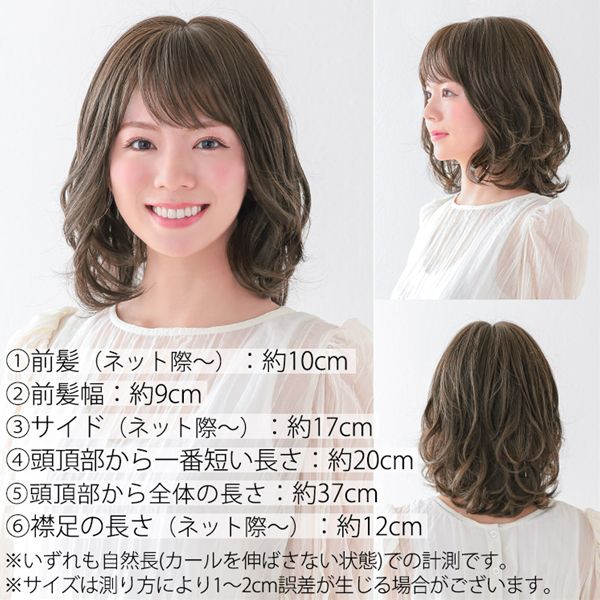�������ɡ��� �������ʥ� �ե�����ܥ֥ǥ�[pw114]��AQUADOLL �ե륦���å� �ߥɥ� �����ץ� �����å� �����å� ��ǥ�����
