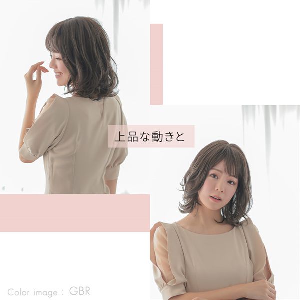�������ɡ��� �������ʥ� �ե�����ܥ֥ǥ�[pw114]��AQUADOLL �ե륦���å� �ߥɥ� �����ץ� �����å� �����å� ��ǥ�����