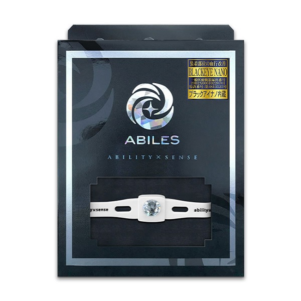 ���ӥꥹ �ʥ� ���ꥹ���� �֥쥹��å� �֥�å����� ���̰��ŵ��� BLACK EYE NANO �ż��� �к� �ɻ� ���å� �ݻ��������� ABILES NANO