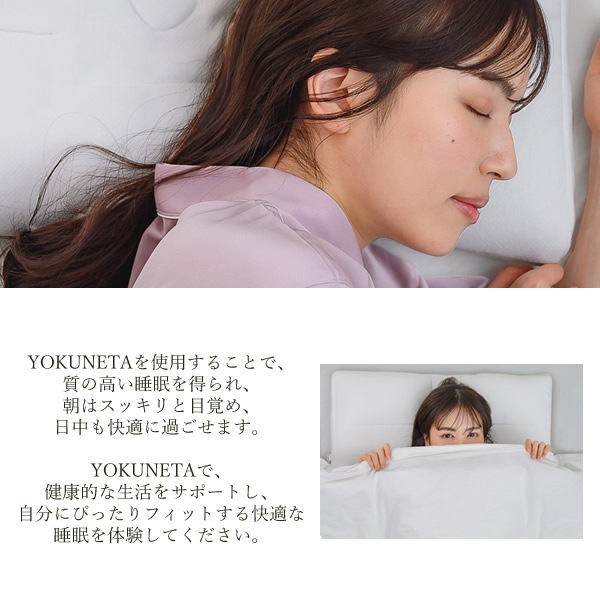 �ɥ��������� YOKUNETA ���ѥ��С��դ� ������ �� ���� �ޤ��� �ԥ��� ¿��ǽ ���å��� ������ �� ��̲ ��̲ �Ͽ� �� �褯�ͤ� �͵� �ץ쥼��� ���ե�