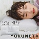 �ɥ��������� YOKUNETA ���ѥ��С��դ� ������ �� ���� �ޤ��� �ԥ��� ¿��ǽ ���å��� ������ �� ��̲ ��̲ �Ͽ� �� �褯�ͤ� �͵� �ץ쥼��� ���ե�