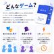 Talk Trial �ȡ����ȥ饤���� �����ɥ����� �ѡ��ƥ��� ���߲� ����夬�� �ڤ��� ������ �͵� ��ñ ���ꥹ�ޥ� ������