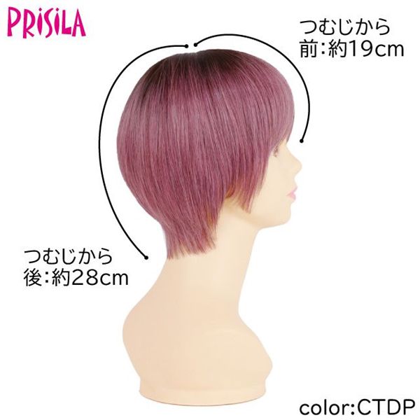 �ץꥷ�� ����ǡ�����󥫥顼�����å��ڥϥ󥵥ॷ�硼�ȡ�CTA-104��Ǯ  PRISILA �ե륦���å� ���硼�� �����ץ� �����å� �����å�