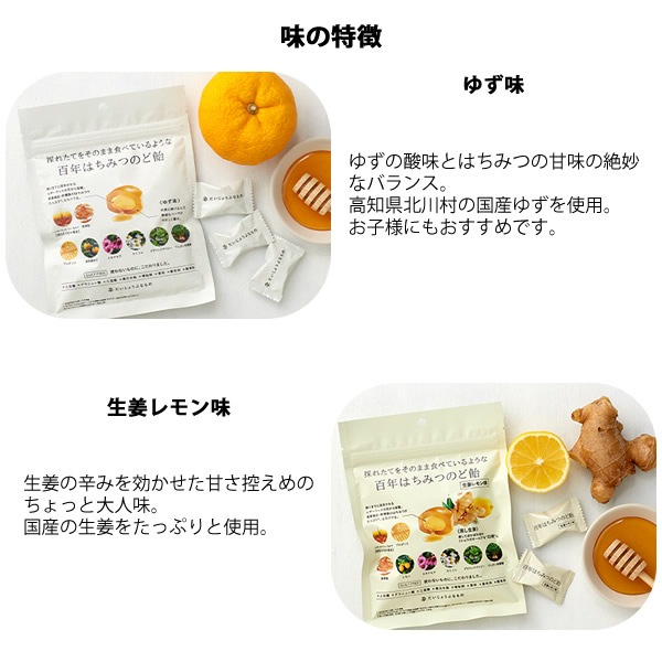 �������礦�֤ʤ�� ɴǯ�Ϥ��ߤĤΤɰ� �椺̣/��ժ����̣ (�쥶�����åɥϥˡ� �� �ϡ��֥����ǥ�) �Τɰ� �쥶�����åɥϥˡ� �ϡ��֥����ǥ� �Ϥ��ߤ�