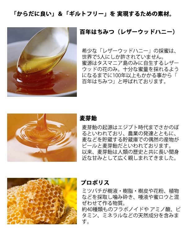 �������礦�֤ʤ�� ɴǯ�Ϥ��ߤĤΤɰ� �椺̣/��ժ����̣ (�쥶�����åɥϥˡ� �� �ϡ��֥����ǥ�) �Τɰ� �쥶�����åɥϥˡ� �ϡ��֥����ǥ� �Ϥ��ߤ�