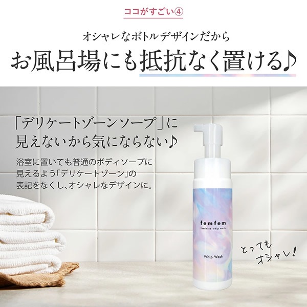 ���������� �ե���ե��� �ե��ߥ˥� �ۥ��åץ����å��� �ͤ��ؤ� �ǥꥱ���ȥ����� ������ �и� VIO ���� ���������� �ܥǥ����� �ե���ƥå� �ե��ॱ�� �˥��� ������ �ˤ��� ����� �ۥ磻�ȥ��ܥ�