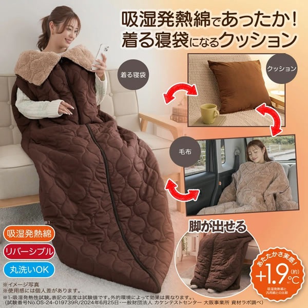 HOT����С����֥���뿲�ޥ��å���� ���֤��� ���� ���å���� ������� ���� ������ �����ȥɥ� �ɺ� ����� ����� ���� ���� �� ���� ��ӥ� ��С����֥�