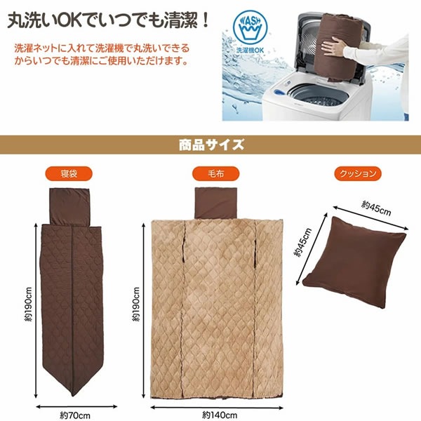 HOT����С����֥���뿲�ޥ��å���� ���֤��� ���� ���å���� ������� ���� ������ �����ȥɥ� �ɺ� ����� ����� ���� ���� �� ���� ��ӥ� ��С����֥�