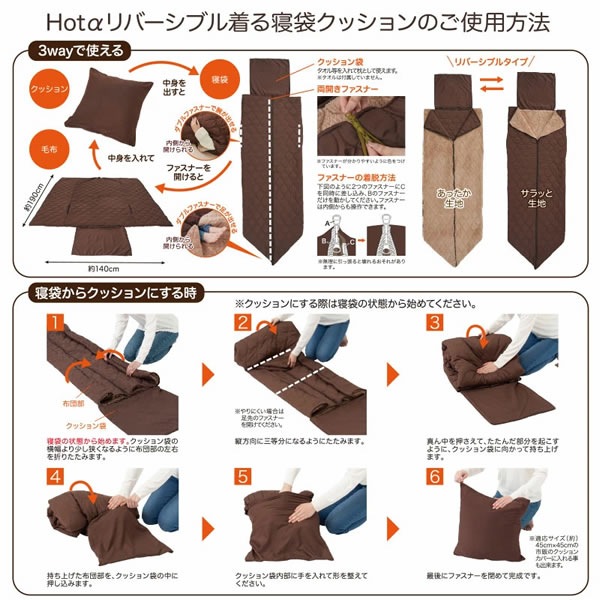 HOT����С����֥���뿲�ޥ��å���� ���֤��� ���� ���å���� ������� ���� ������ �����ȥɥ� �ɺ� ����� ����� ���� ���� �� ���� ��ӥ� ��С����֥�