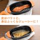 �Ǥ����� �쥷���դ� �Żҥ�� Ĵ����� �Żҥ����Ĵ����  �Ƥ��� ���� �ܶ̾Ƥ� �� �Ƥ��� �֤�ʪ ��ʪ ����Ĵ�� ���� �͵� Ĵ����� ���å��� �����ƥ�