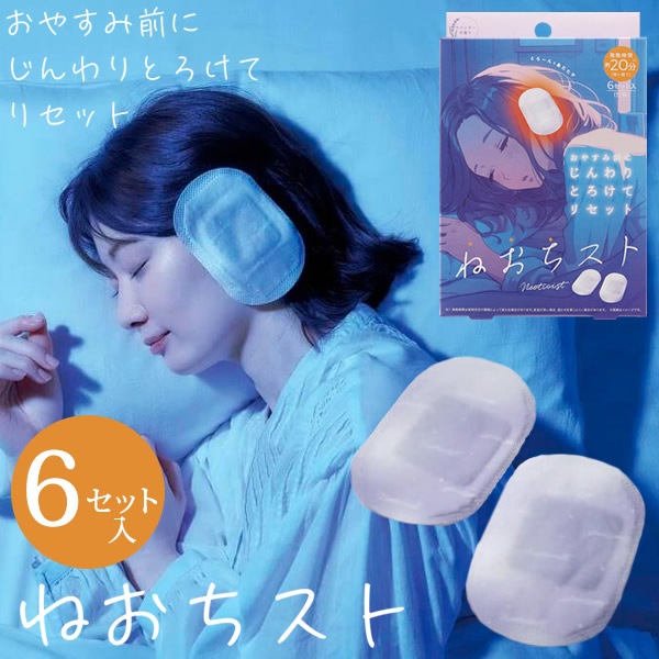 �ͤ������� ������ �Ͽ� ��̲ ��̲ ������ �� ����� ���å��� ����� ̲�� ι�� ��ĥ ���Ե� ������ �Ȥ��Τ� ���å� ���� ���� �ͤ������� �ͥ������� �͵� �����ƥ�