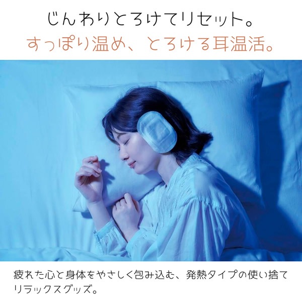 �ͤ������� ������ �Ͽ� ��̲ ��̲ ������ �� ����� ���å��� ����� ̲�� ι�� ��ĥ ���Ե� ������ �Ȥ��Τ� ���å� ���� ���� �ͤ������� �ͥ������� �͵� �����ƥ�