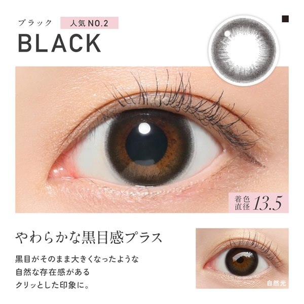 ������� ���ޥ� �������� 1Ȣ2�� ���饳�� 1���� 1month �ޥ󥹥꡼ 14.1mm �٤ʤ� �٤��� ReVIA KIM CHAEWON (���ࡦ����������) of LE SSERAFIM ���顼���󥿥��� ���󥿥��ȥ�� ���� �����ǥ����ޥ��å�