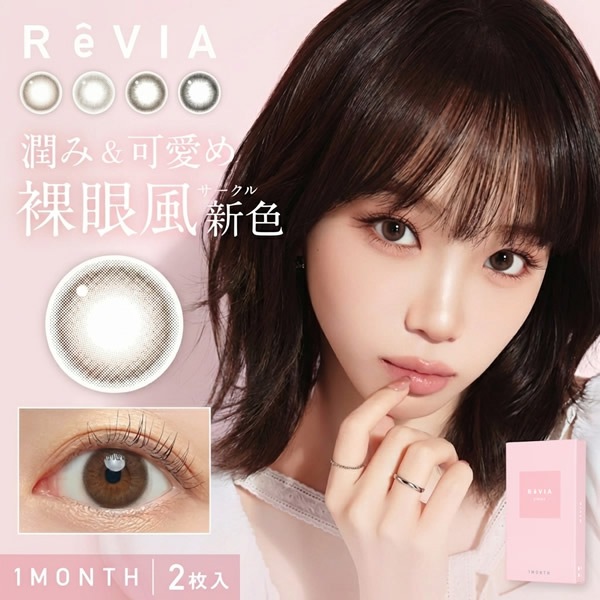 ������� ���ޥ� �������� 1Ȣ2�� ���饳�� 1���� 1month �ޥ󥹥꡼ 14.1mm �٤ʤ� �٤��� ReVIA KIM CHAEWON (���ࡦ����������) of LE SSERAFIM ���顼���󥿥��� ���󥿥��ȥ�� ���� �����ǥ����ޥ��å�