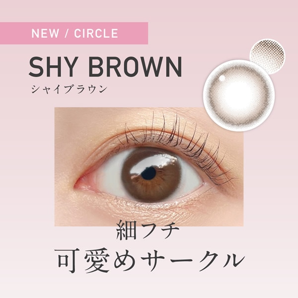 ������� ���ޥ� �������� 1Ȣ2�� ���饳�� 1���� 1month �ޥ󥹥꡼ 14.1mm �٤ʤ� �٤��� ReVIA KIM CHAEWON (���ࡦ����������) of LE SSERAFIM ���顼���󥿥��� ���󥿥��ȥ�� ���� �����ǥ����ޥ��å�