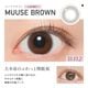 ������� ���ޥ� �������� 1Ȣ2�� ���饳�� 1���� 1month �ޥ󥹥꡼ 14.1mm �٤ʤ� �٤��� ReVIA KIM CHAEWON (���ࡦ����������) of LE SSERAFIM ���顼���󥿥��� ���󥿥��ȥ�� ���� �����ǥ����ޥ��å�
