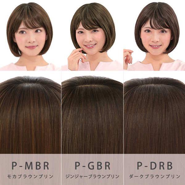 �������ɡ��� �������ʥ� �����쥷�硼�ȥܥ� [pw201] AQUADOLL �ե륦���å� �ߥɥ� �����ץ� �����å� �����å� ��ǥ�����
