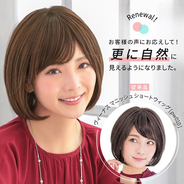 �������ɡ��� �������ʥ� �����쥷�硼�ȥܥ� [pw201] AQUADOLL �ե륦���å� �ߥɥ� �����ץ� �����å� �����å� ��ǥ�����
