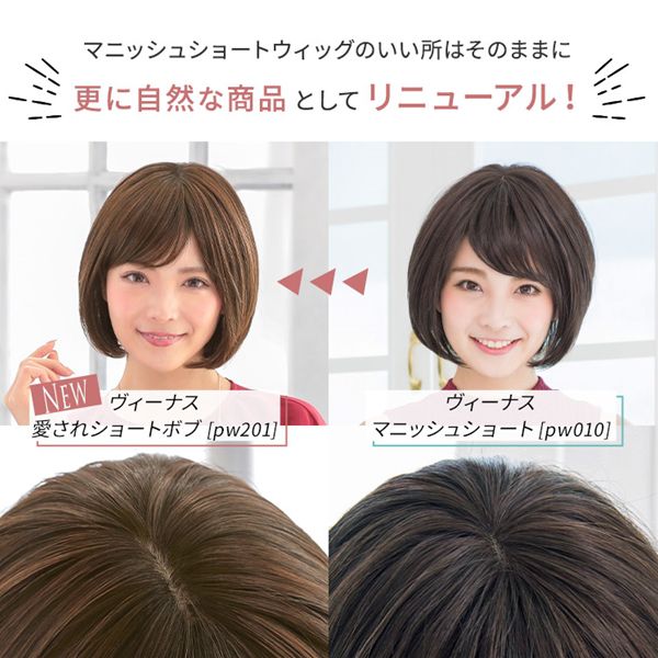 �������ɡ��� �������ʥ� �����쥷�硼�ȥܥ� [pw201] AQUADOLL �ե륦���å� �ߥɥ� �����ץ� �����å� �����å� ��ǥ�����